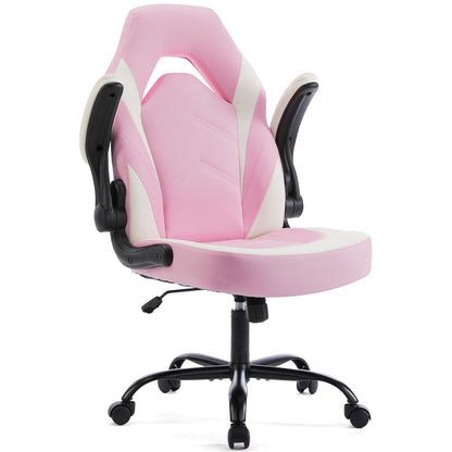 PU Leather Ergonomic Adjustable Height Gaming Chair