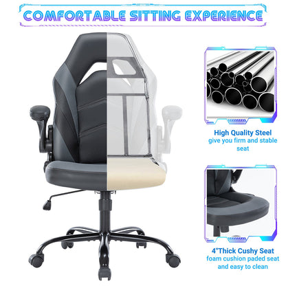 PU Leather Ergonomic Adjustable Height Gaming Chair