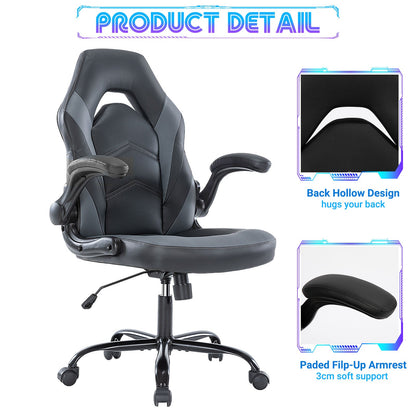 PU Leather Ergonomic Adjustable Height Gaming Chair