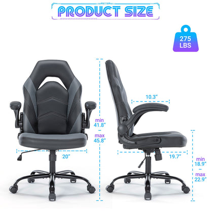 PU Leather Ergonomic Adjustable Height Gaming Chair