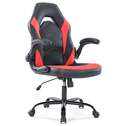 PU Leather Ergonomic Adjustable Height Gaming Chair