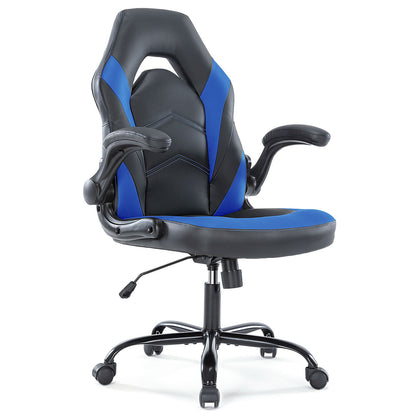 PU Leather Ergonomic Adjustable Height Gaming Chair